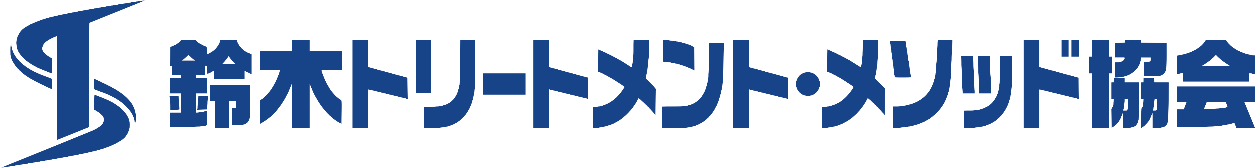 鈴木トリートメント・メソッド協会ロゴ